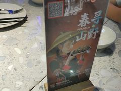 -Aqua Oasis 水天堂(常熟永旺店)