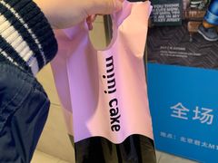 -CAKE BOSS 蛋糕老板(西单君太百货店)