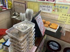 -老西关濑粉(文明路店)