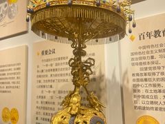 -瑞象国艺馆
