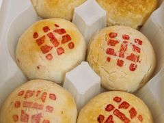 蟹肉鲜肉月饼-王宝和酒家(黄浦店)