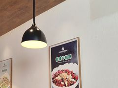-直隶安家罩饼(复兴路店)