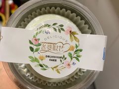 -老婆很芒榴莲千层蛋糕(丽泽桥店)