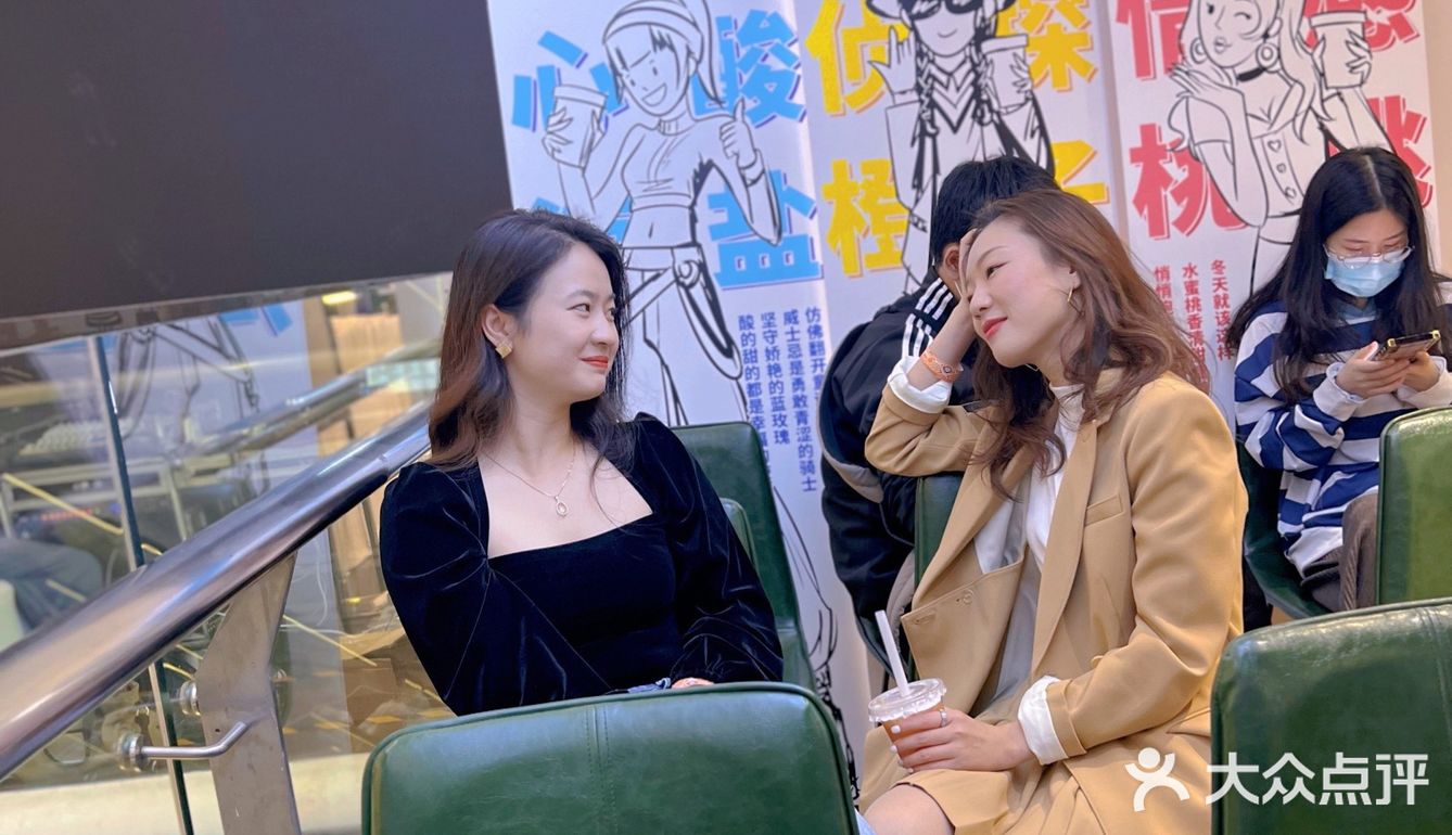 茶与酒的完美碰撞