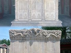 -北京石刻艺术博物馆(五塔寺)