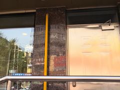 -老四季(南市场店)