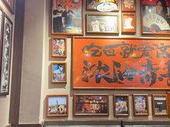 -王繁星面馆(西安熙地港店)