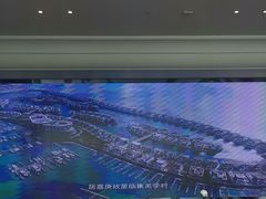-V Bar海景扒房(北海湾惠龙万达嘉华酒店)