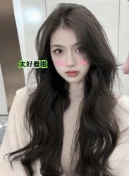 -H·Y HAIR SALON烫发·染发·造型