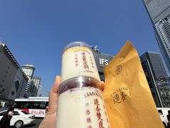 -连杏双皮奶(长沙国金店)