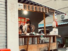 -钟姨糖水(惠城店)