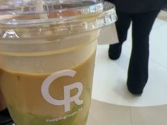 -Cupping Room(Harbour City)