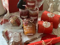 -LANLIZI BAKERY(COSMO店)