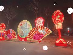-北戴河集发农业梦想王国