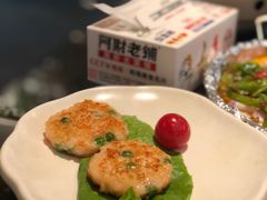 -阿财老铺·老蚌埠龙虾城(华夏总店)