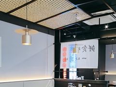 -拾捌川·自贡爆炒(新街口店)