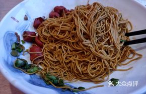 Xinwang Noodles