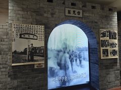 -李宗仁官邸