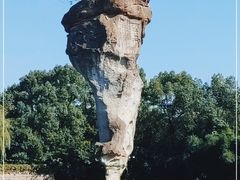 -柯岩风景区