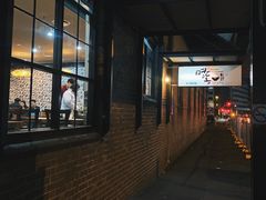 -Myeongdong North Strathfield