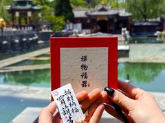 -华清宫景区