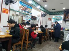 大堂-专业跳跳蛙·彭彭老铺(步行街店)