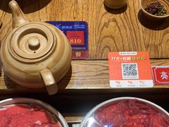 -快活林酸汤鱼鲜品火锅店(甲秀楼店)