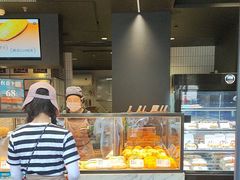 -木子木水日式烫面包(观音桥星光68广场店)