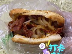 -小陈方酥锅盔(古城总店)