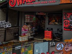 -云端咖啡(古北水镇景区店)