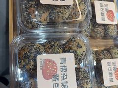 -那家面包房(珠江路店)