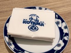 -小山日本料理(兴业太古汇店)