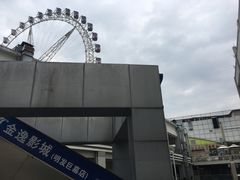 -金逸影城(明发店)