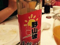 -永和红旗美食城