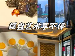 -浦江二号·独栋江景餐厅(滨江大道店)