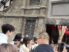 -成都博舍酒店