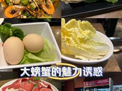 -七欣天香辣蟹火锅(上海银亿滨江店)