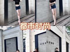 -体育场(地铁站)