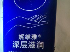 -家乐福(四元桥购物中心店)