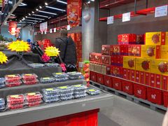 -嘿嘛仓储购(华明店)