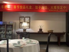 -百饺园酒楼(平山道店)