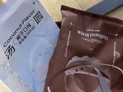 -好利来(建筑大学店)