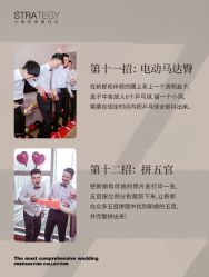 -鱼映像摄影·珍藏级影像品牌