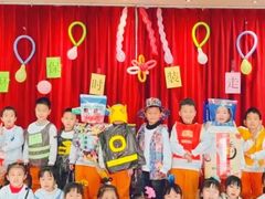 -吉的堡幼儿园(安康仕府大院园)