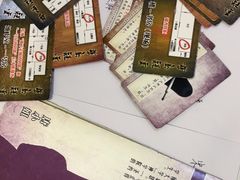 -剧狐剧本杀(徐汇1号店)