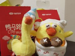 -春家·非遗手工小吃(徐汇万科广场店)