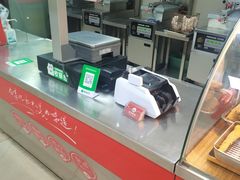 -荣华炸鸡(南四店)