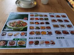 -文记卢源外·江西小炒(凤城八路店)