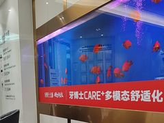 -牙博士口腔品牌连锁(杨浦店)