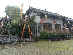 -关山古镇